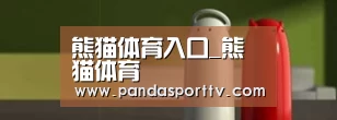 新闻资讯