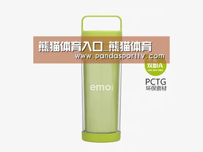  产品展示标题九