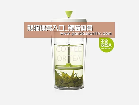 产品展示标题七
