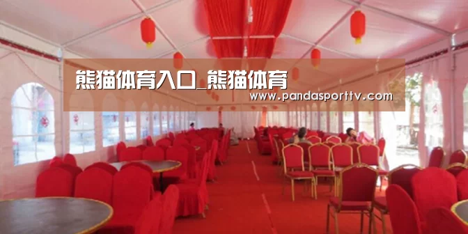 案例标题四